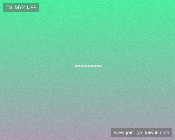 世界羽毛球混合团体赛数据分析白皮书发布