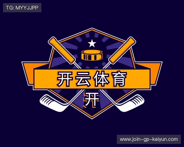 关于开云官方